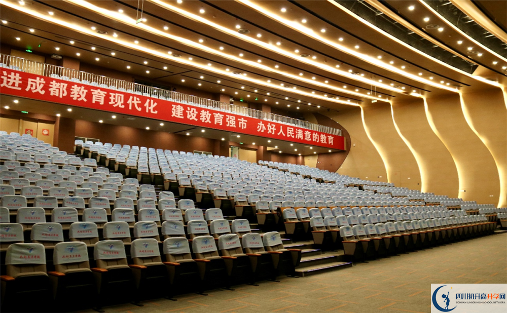 2022年成都市成都英才學(xué)校招生計(jì)劃是多少？