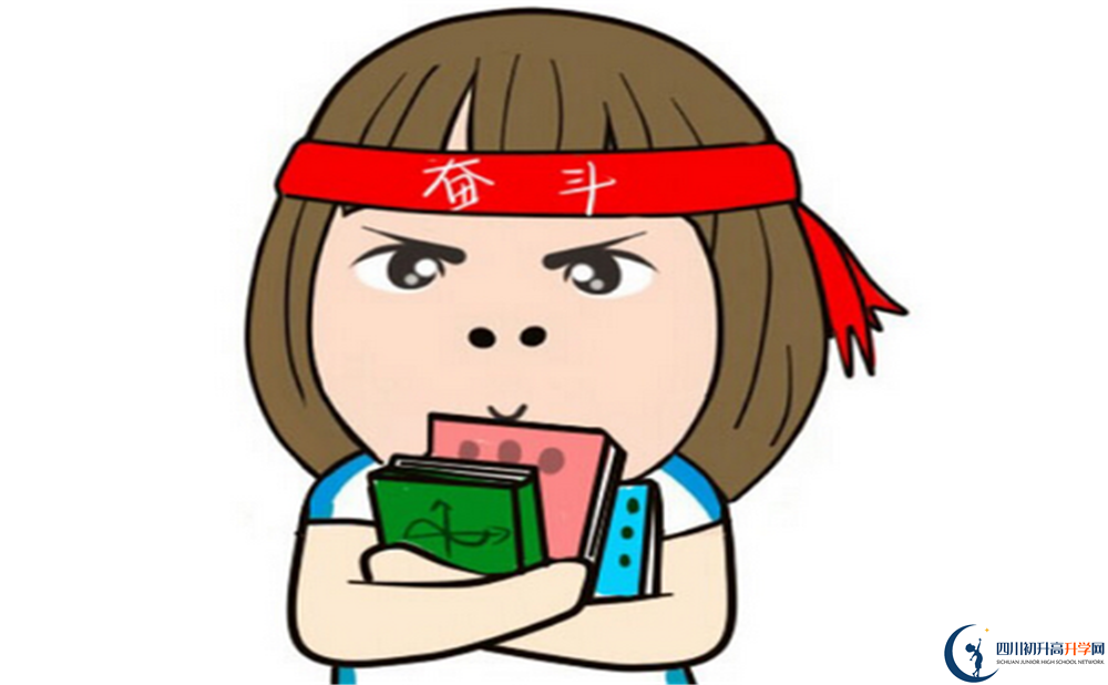 2024年巴中市恩陽中學(xué)網(wǎng)址是什么？