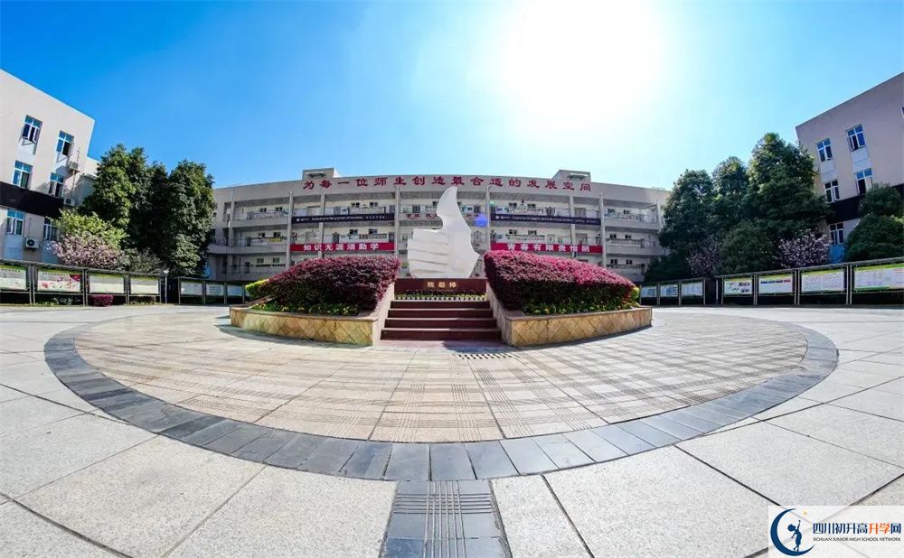 2024年成都市金堂外國語實驗學(xué)校學(xué)費多少錢？