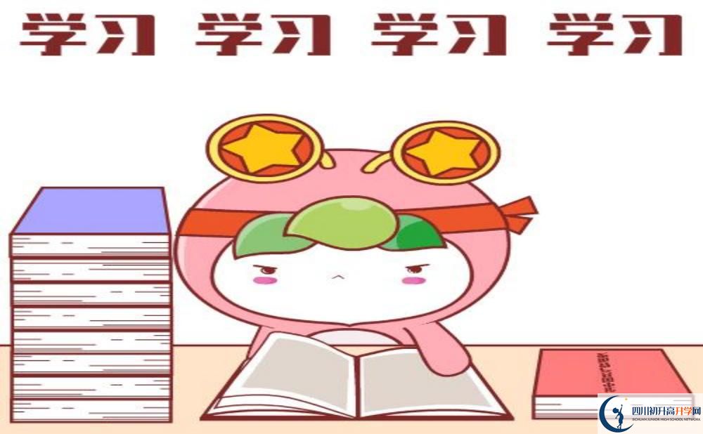 2025年達(dá)州市大竹縣廟壩中學(xué)招生人數(shù)是多少？