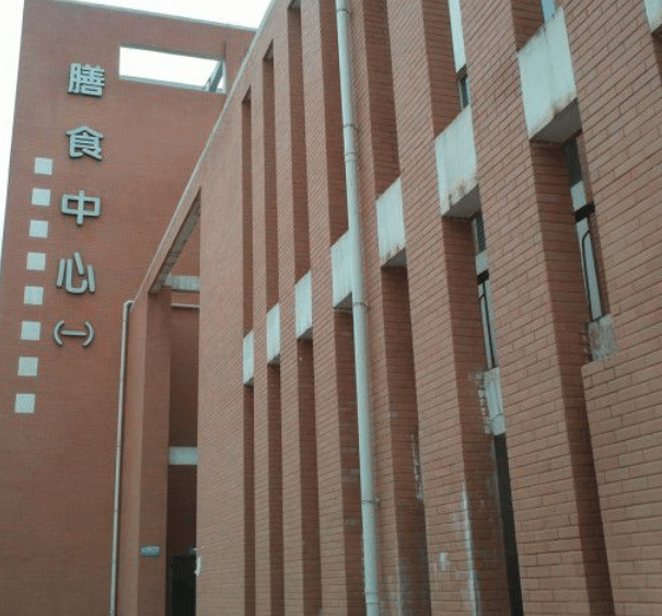 綿陽南山中學(xué)實(shí)驗(yàn)學(xué)校校園風(fēng)采