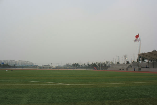 成都七中萬達學(xué)校校園風(fēng)采