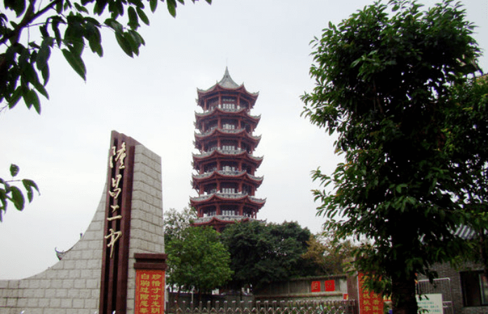 隆昌縣第二中學校園風采