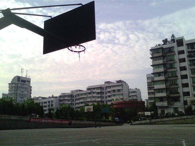 內(nèi)江市翔龍中學校園風采