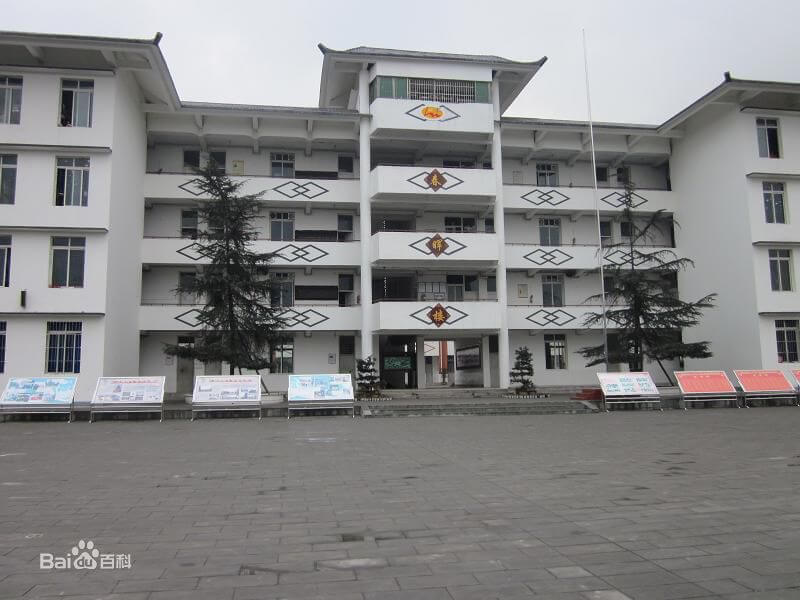 宜賓市李莊中學校校園風采