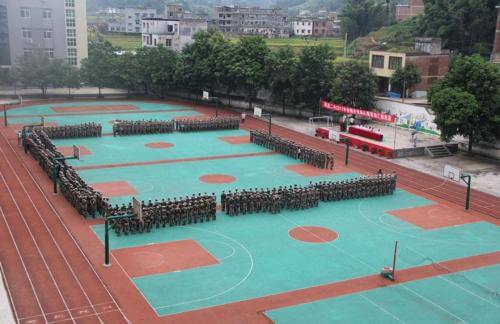 筠連縣第二中學校園風采