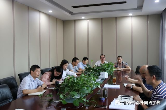 自貢市外國語學(xué)校--加強安全工作，構(gòu)建安全校園