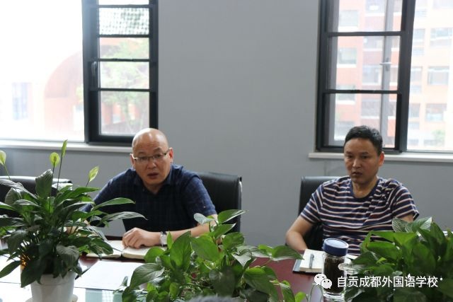 自貢市外國語學(xué)校--加強安全工作，構(gòu)建安全校園