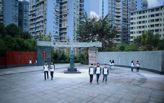 達州市第一中學(xué)校園風采
