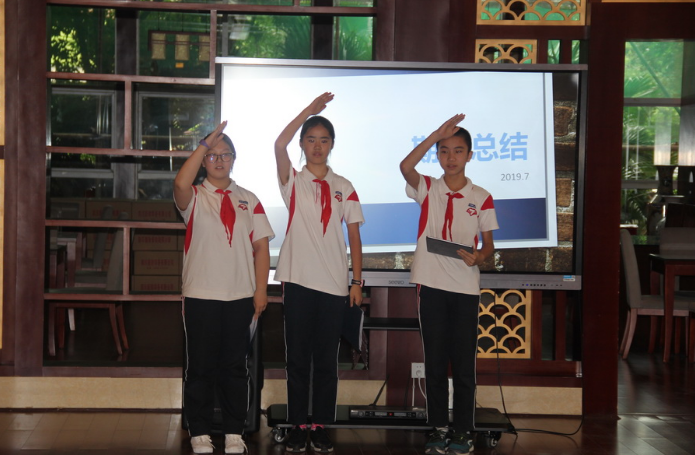 成都七中2021屆、2020屆班委工作總結(jié)會