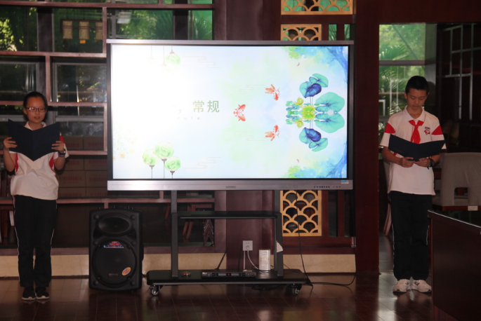 成都七中2021屆、2020屆班委工作總結(jié)會