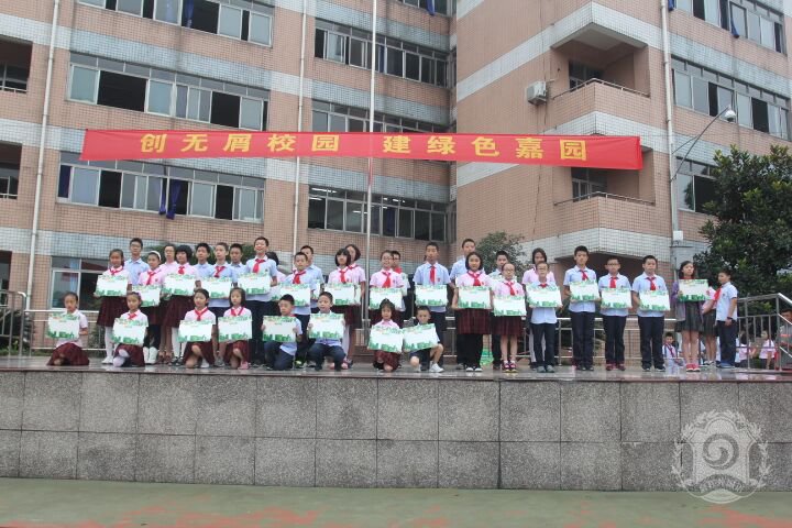 嘉祥外國(guó)語(yǔ)升學(xué)率是多少？