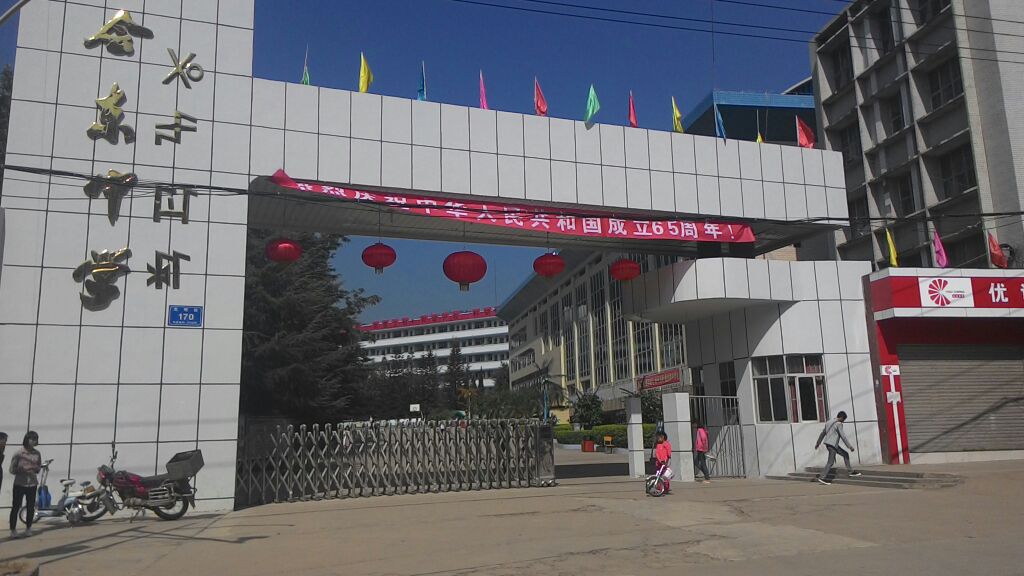 會(huì)東中學(xué)教學(xué)質(zhì)量好不不好？