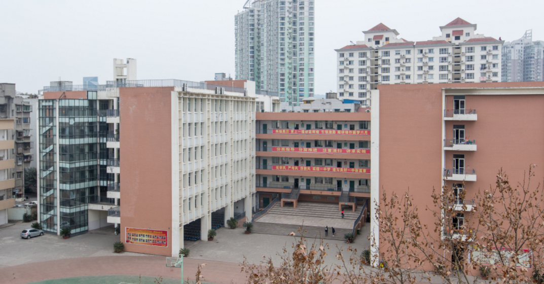 綿陽一中辦學(xué)條件怎么樣？
