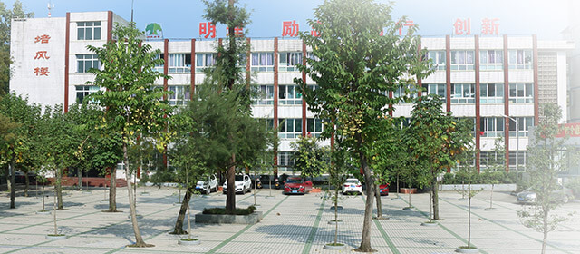 培風中學(xué)2019年統(tǒng)招計劃