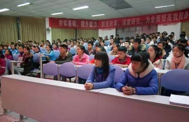 合江縣馬街中學(xué)黨總支開展暑期紅色之旅活動