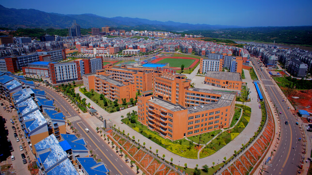 屏山縣中學(xué)2018分?jǐn)?shù)線(xiàn)