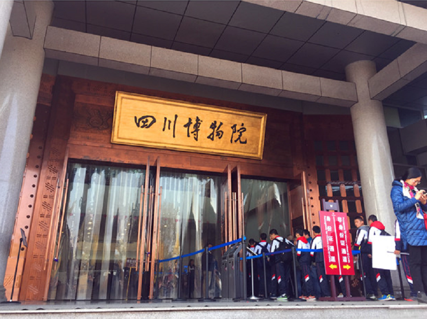 大邑中學(xué)好不好？教學(xué)質(zhì)量怎么樣？