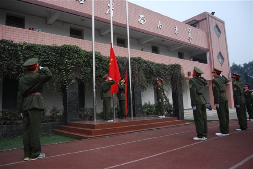 成都三十六中咨詢(xún)號(hào)碼是多少？
