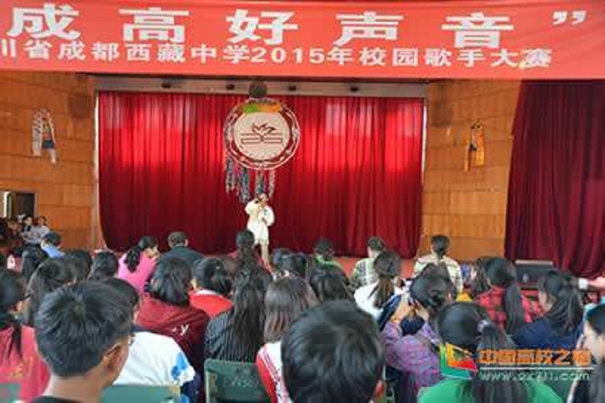 成都西藏中學(xué)2019年中考錄取分?jǐn)?shù)是多少？