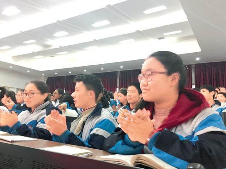成都西藏中學2020年中考錄取分數是多少？