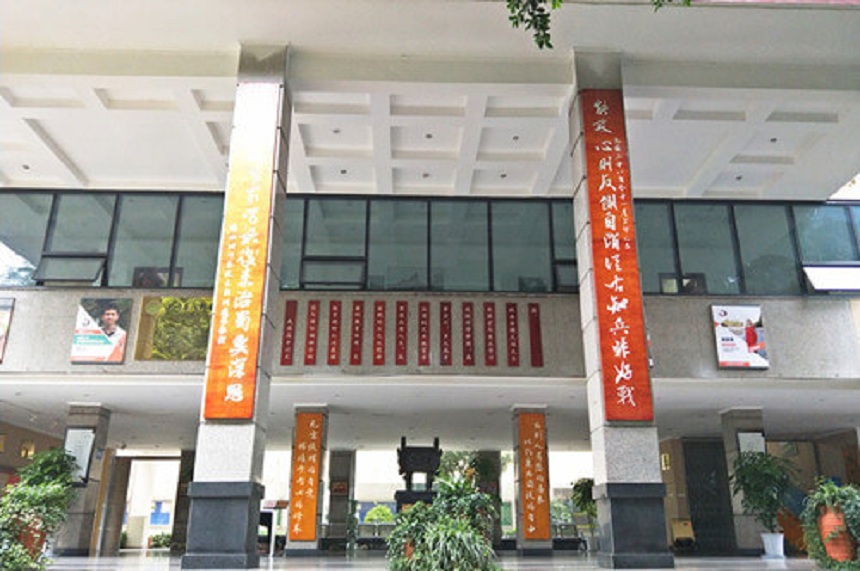 武侯高級中學(xué)2020年中考分?jǐn)?shù)是多少？
