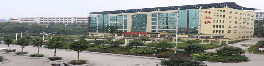 吳仲良中學(xué)地址是什么？