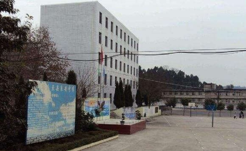 良安中學(xué)2020年招生分?jǐn)?shù)是多少？