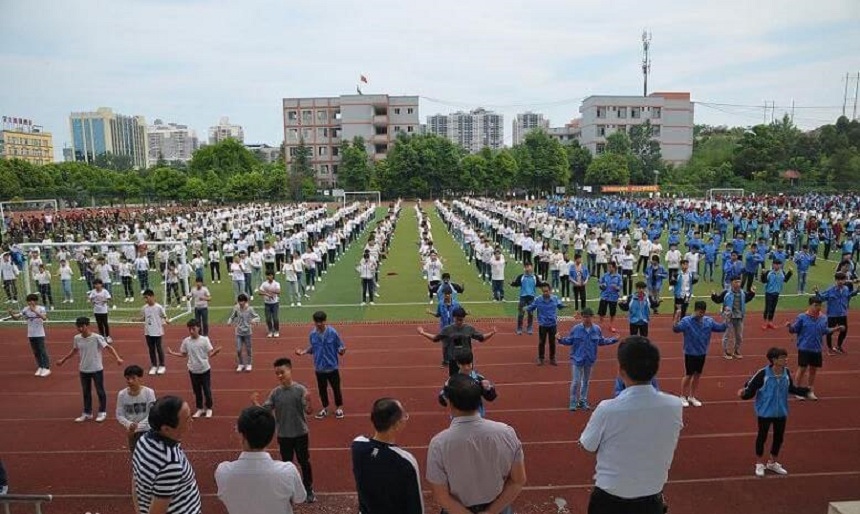 樂至中學(xué)地址在哪里？