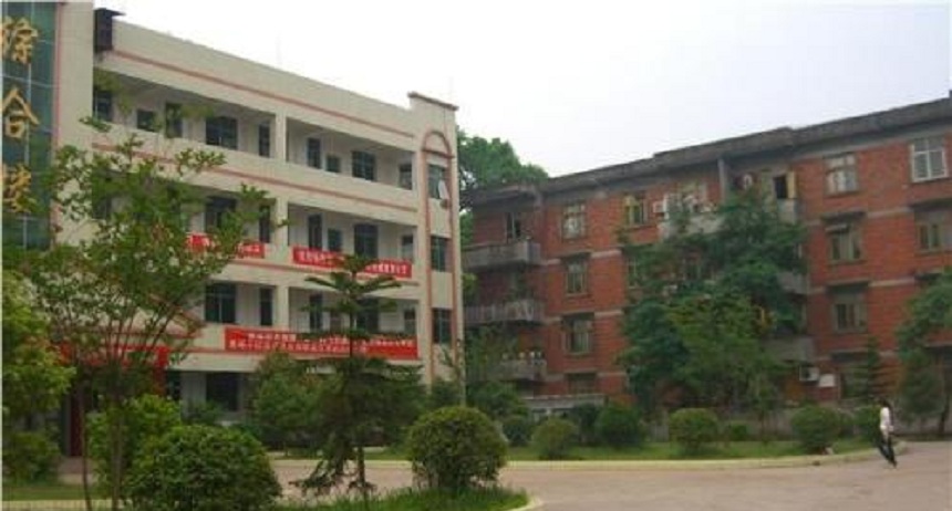 丹山中學(xué)學(xué)費
