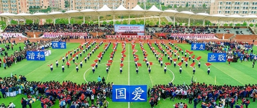 綿陽中學(xué)實(shí)驗(yàn)學(xué)校2020年中考錄取分?jǐn)?shù)線是多少？