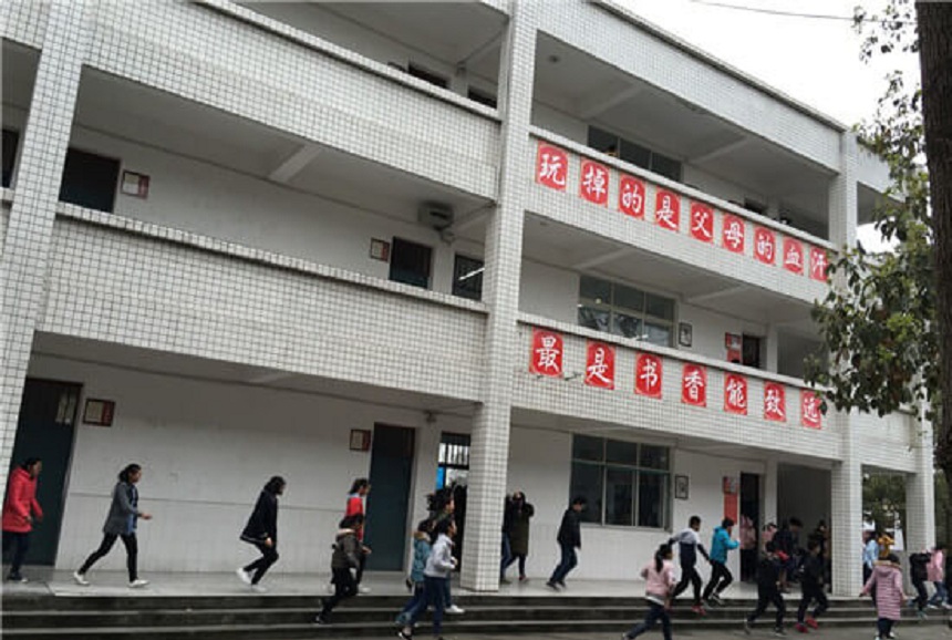 龍正中學(xué)環(huán)境好嗎？
