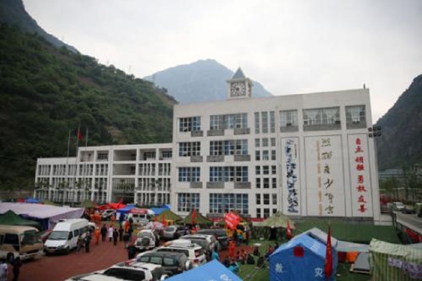 寶興縣海南高級中學(xué)2019年中考錄取分?jǐn)?shù)線是多少？