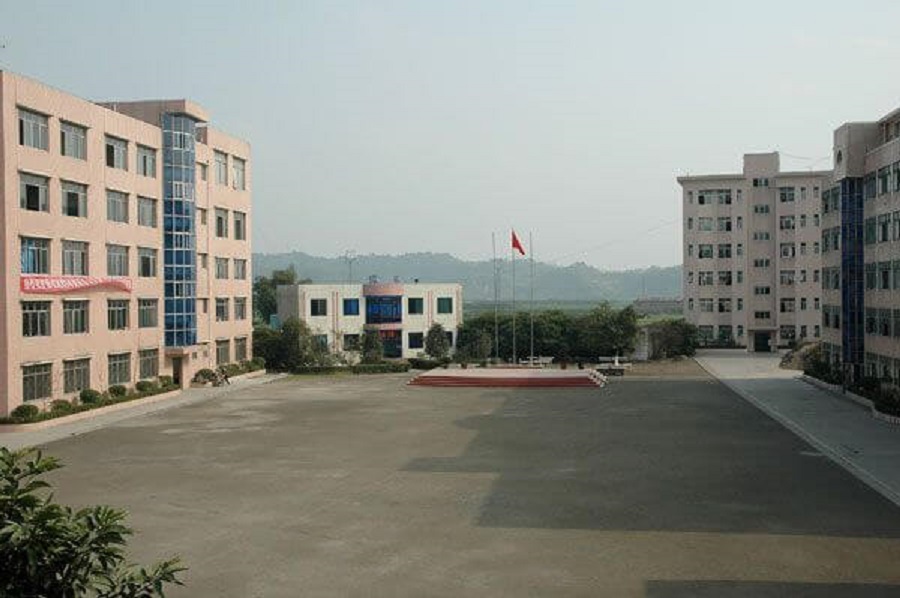 樂山市更生學(xué)校2020年中考錄取分?jǐn)?shù)線是多少？