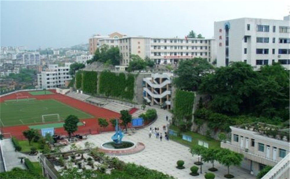 自貢市第一中學2020年招生計劃人數(shù)是多少？