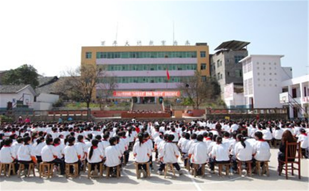 古藺縣皇華中學(xué)地址在哪里？