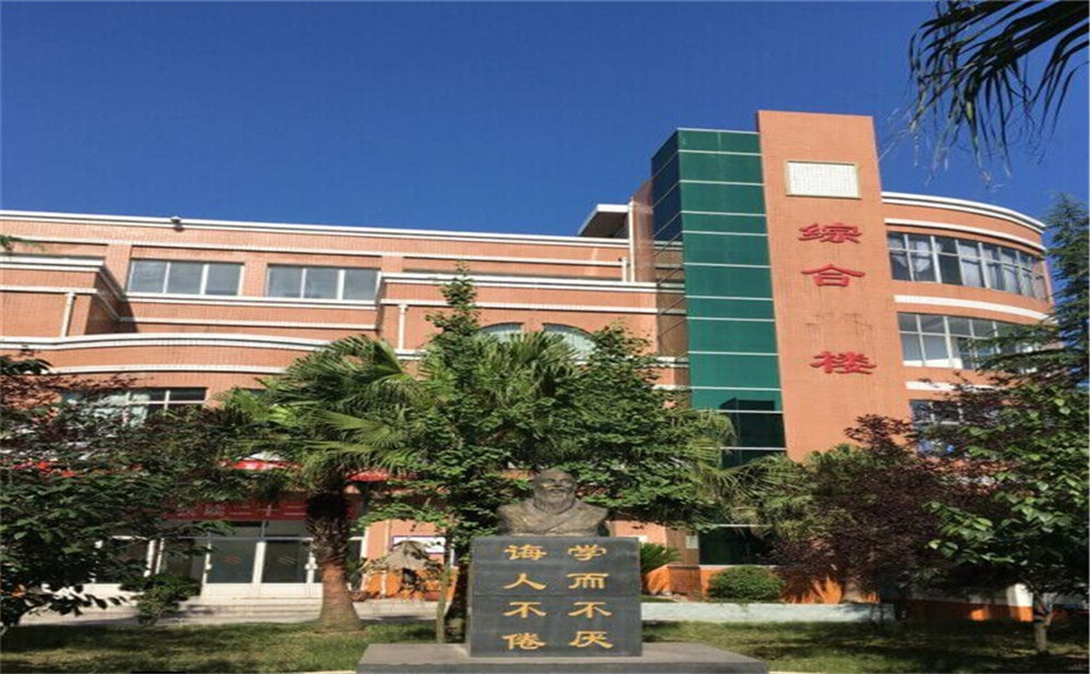自貢市第二十二中學(xué)的詳細(xì)地址在哪里？