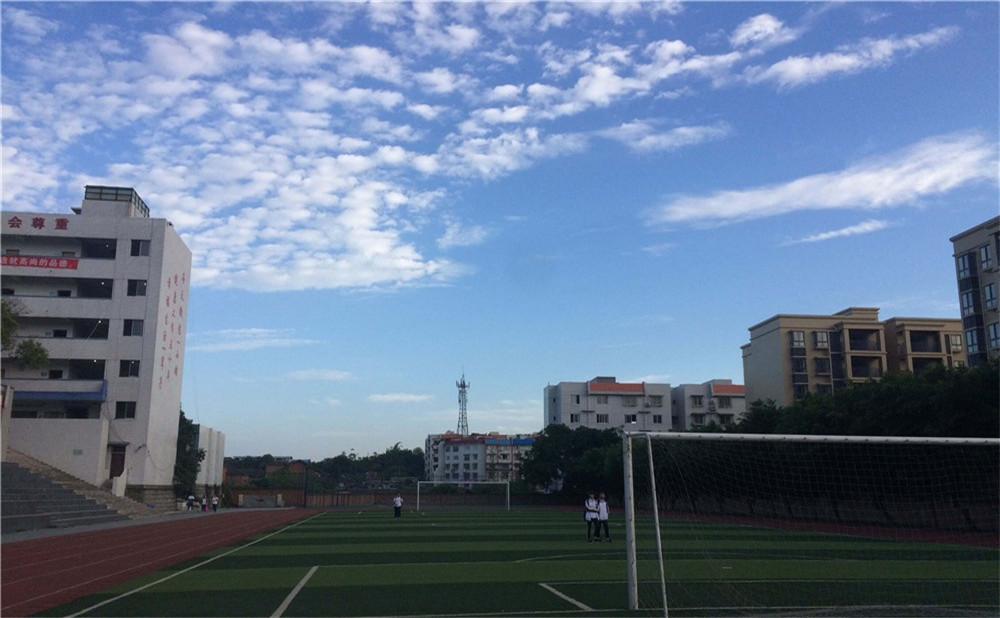 自貢市第二十二中學(xué)2020年中考錄取分?jǐn)?shù)線公布了嗎？