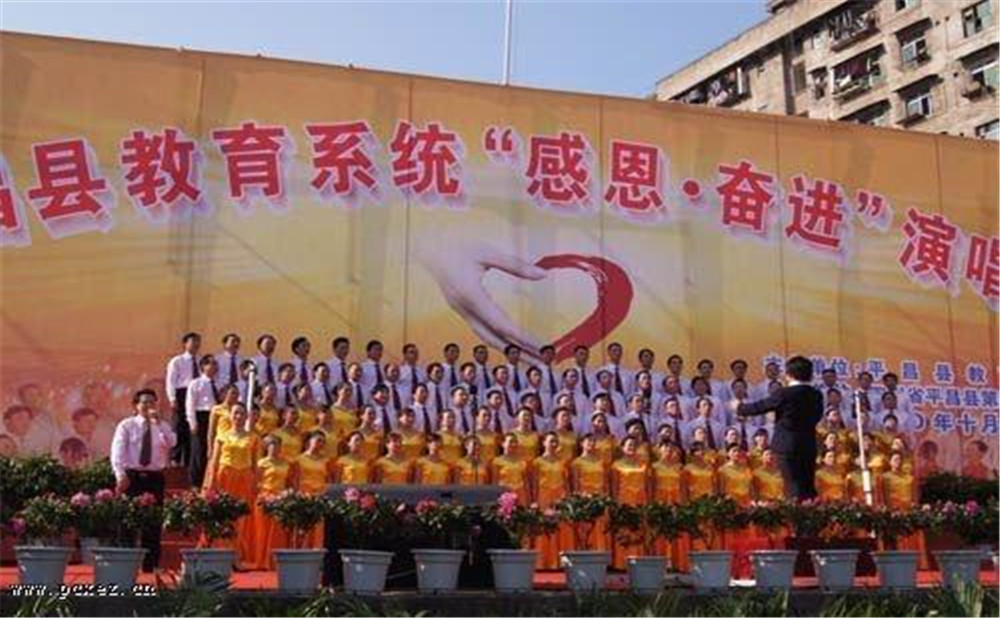 平昌縣第二中學(xué)學(xué)校詳細(xì)地址在什么地方？