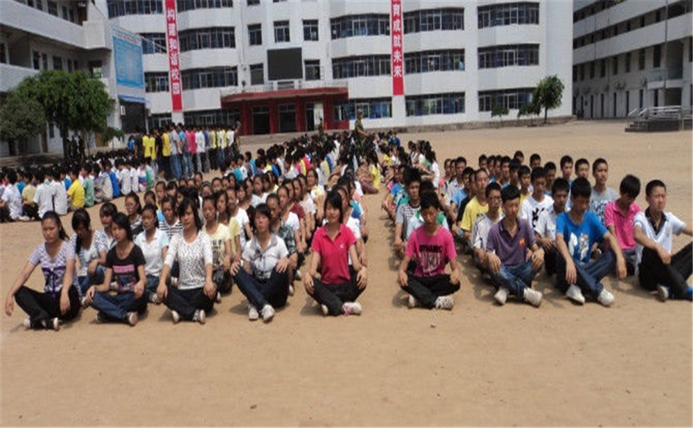 涪陽中學學校詳細地址在什么地方？
