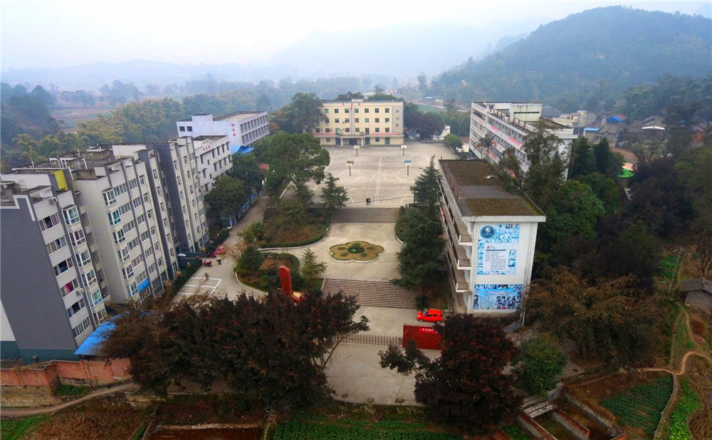 四川省榮縣長山中學(xué)2020年的收費標(biāo)準(zhǔn)