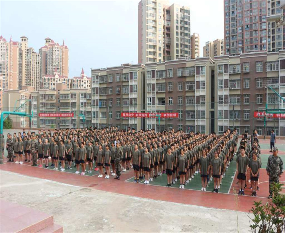 廣元萬達(dá)中學(xué)的學(xué)校地址在哪兒？