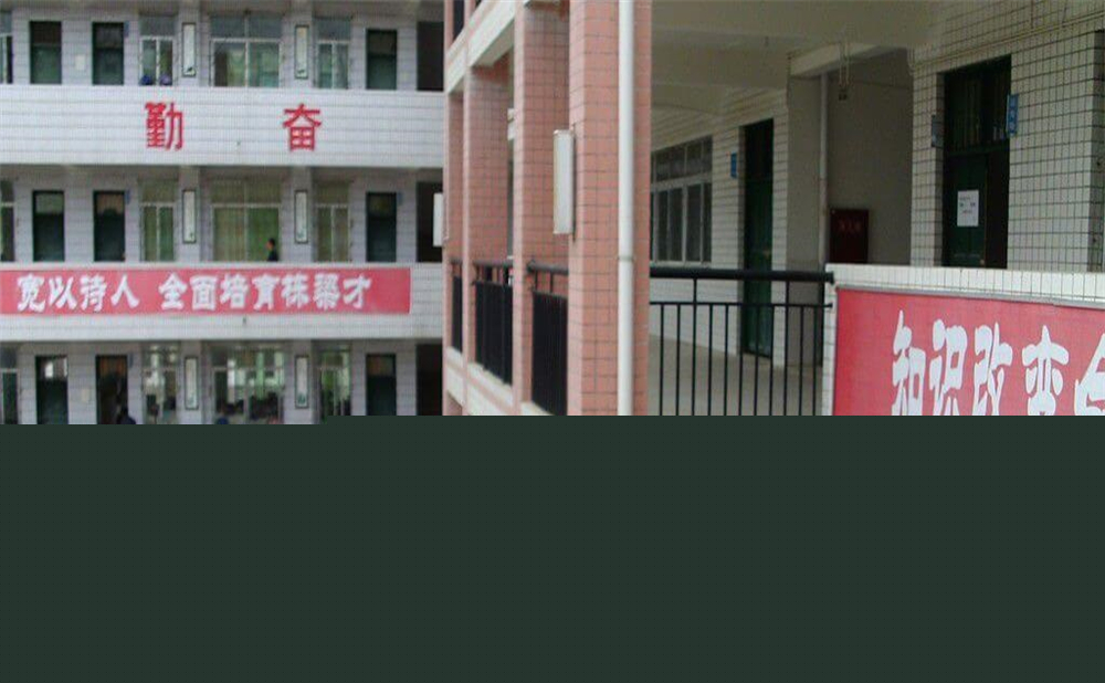 玉山中學2020年中考錄取分數(shù)線公布了嗎？
