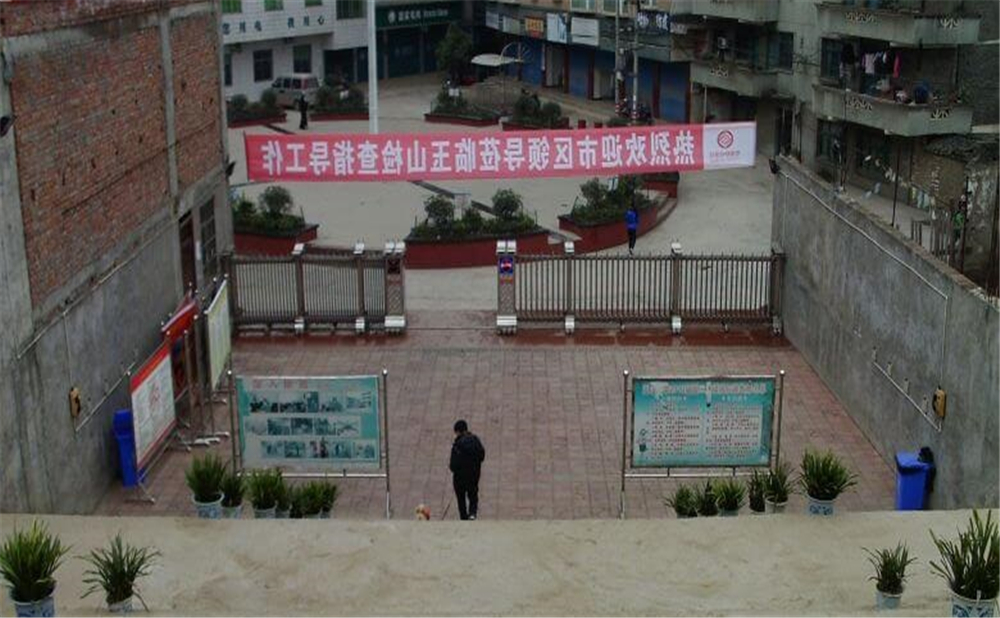 玉山中學(xué)學(xué)校環(huán)境怎么樣？
