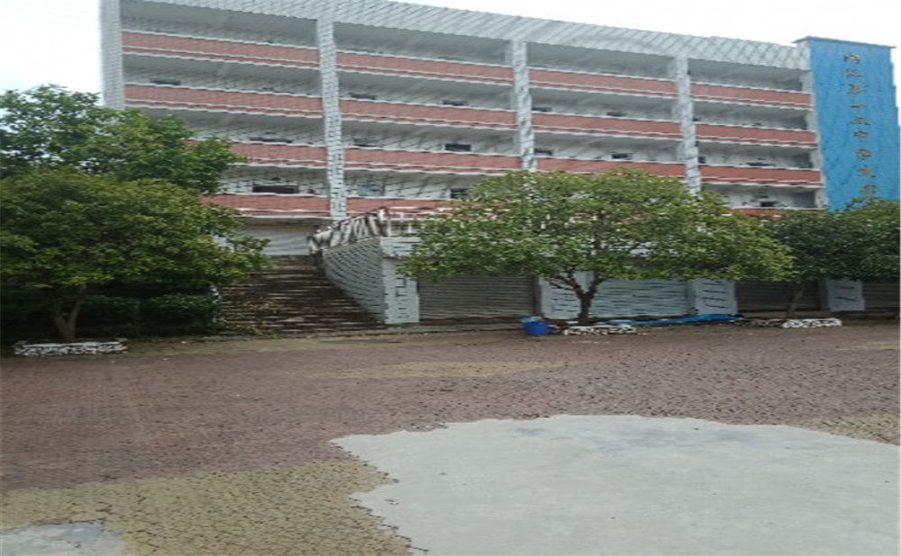 內(nèi)江十三中2020年收費(fèi)標(biāo)準(zhǔn)是多少？