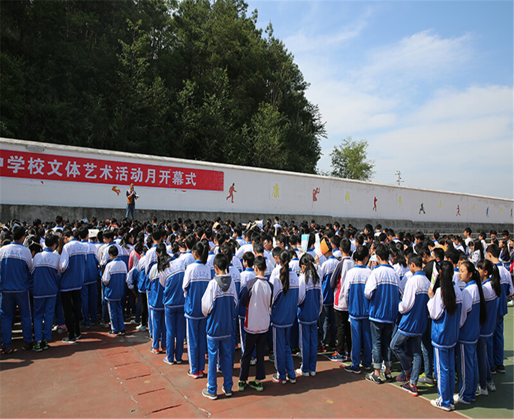 五龍中學(xué)的招辦電話是多少？