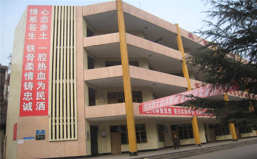 巴中春蕾國際學(xué)校環(huán)境怎么樣？