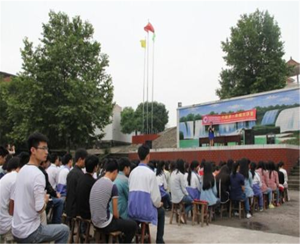 大竹縣廟壩中學2020年的招生計劃公布了嗎？