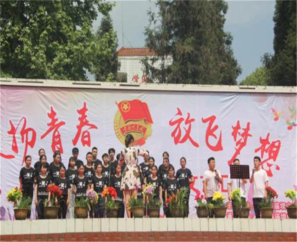 大竹縣廟壩中學(xué)2020年的招生簡章發(fā)布了嗎？