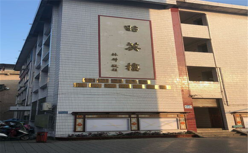 資中縣第一中學(xué)2020年中考錄取分?jǐn)?shù)線公布了嗎？